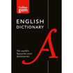 Picture of ENGLISH DICTIONARY